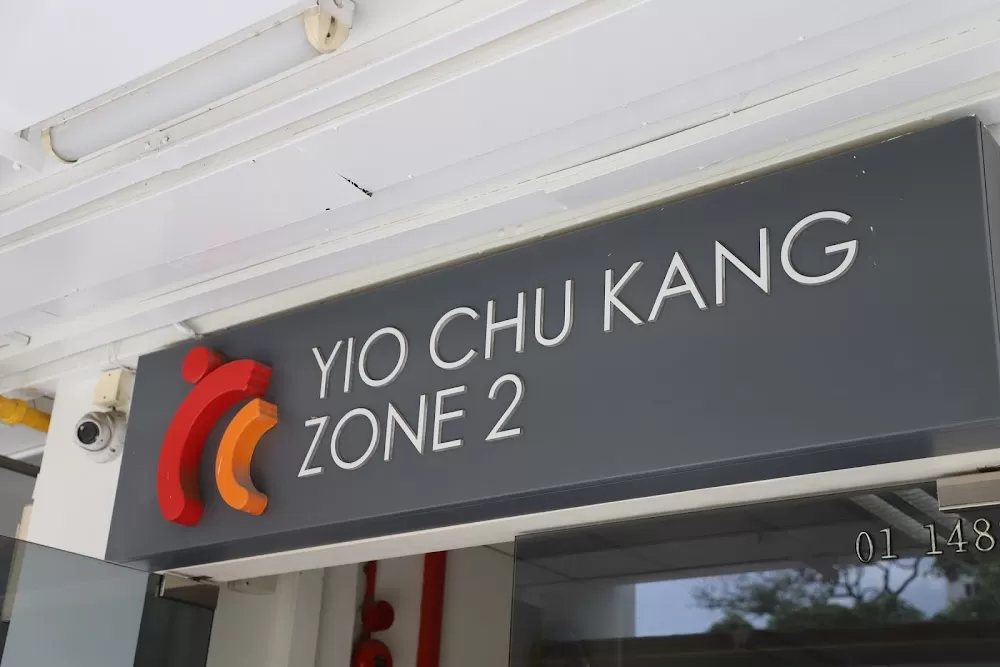 Clarion Medical Clinic - Ang Mo Kio - Photo 7