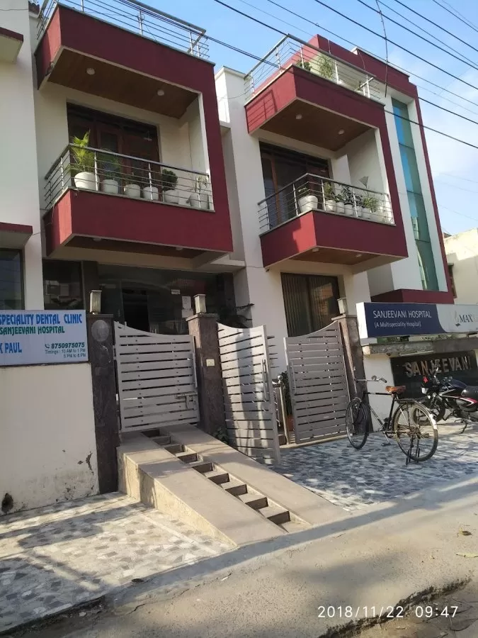 Sanjeevni Hospital - Photo 4