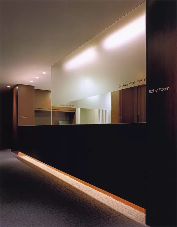 Ogawa Obstetrics and Gynecology - Photo 6