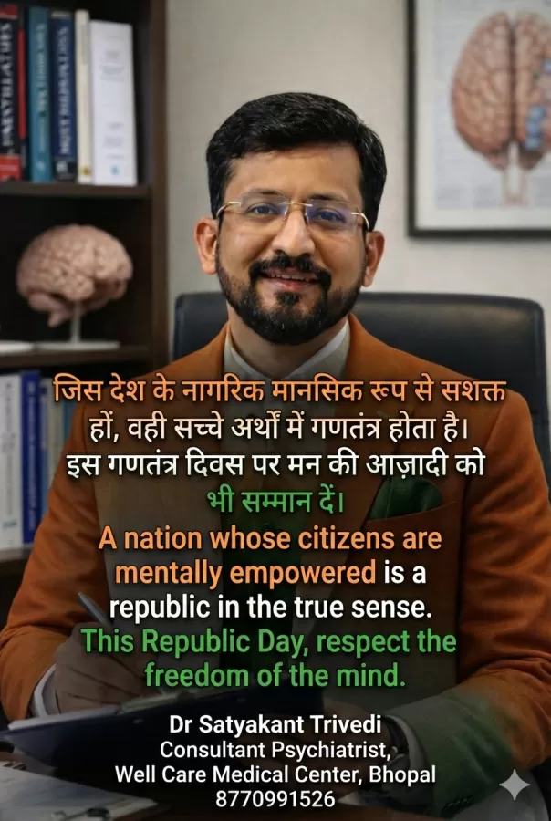 Dr Satyakant Trivedi Psychiatrist in Bhopal - Photo 2