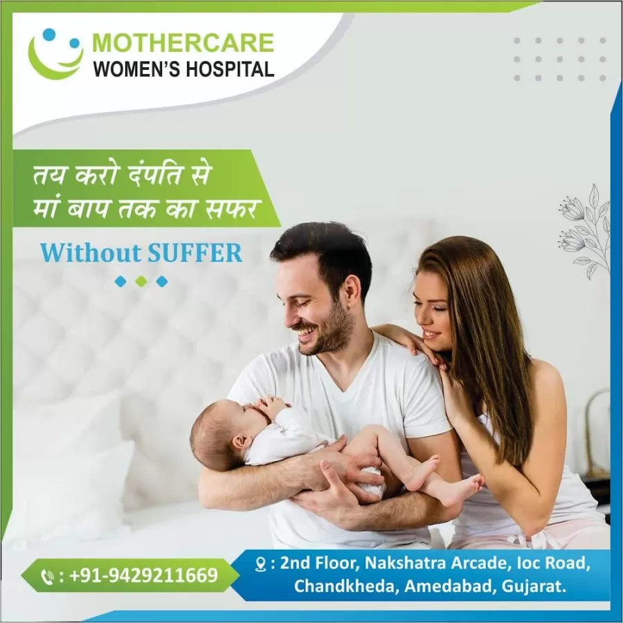 Mothercare Women's Hospital and IVF center - Photo 7