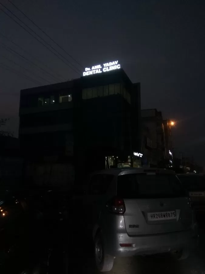 Dr. Anil Yadav Dental Clinic - Photo 3