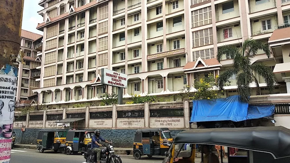 Jubilee Mission Medical College and Research Institute - Photo 4