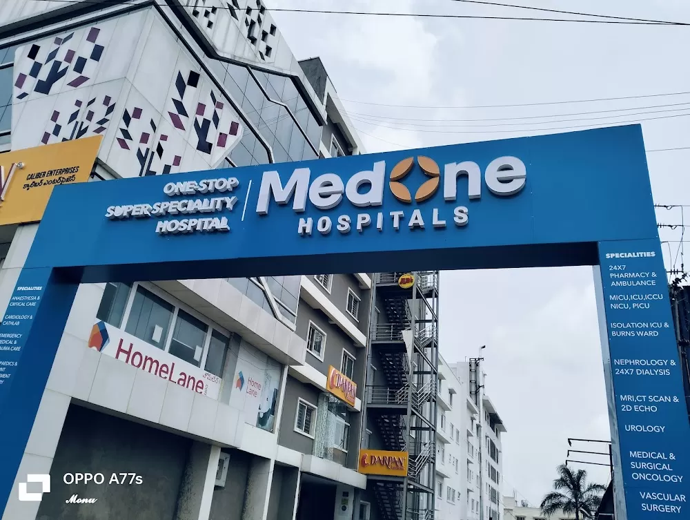 MedOne Hospitals - Photo 3
