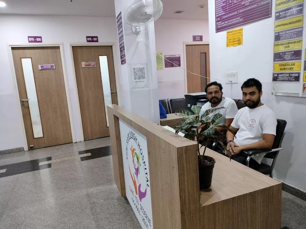 Shri Ram Singh (SRS) Multispeciality Hospital - Photo 3