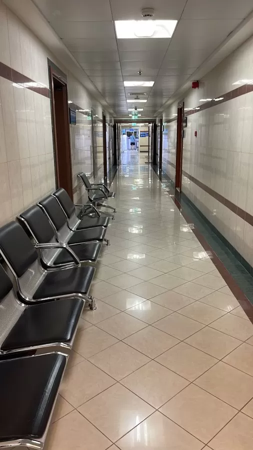 Medical Specialists Center - Photo 2