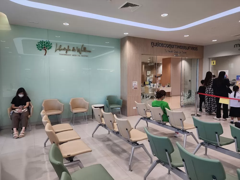 Thammasat Advanced Medical Center (THAMC) - Photo 7