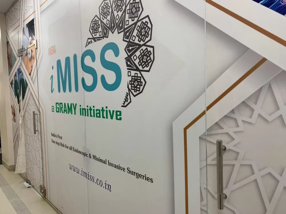 iMISS - Institute Of Minimal Invasive Surgical Services - Photo 8