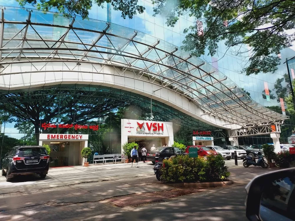 VSH Hospital - Photo 2