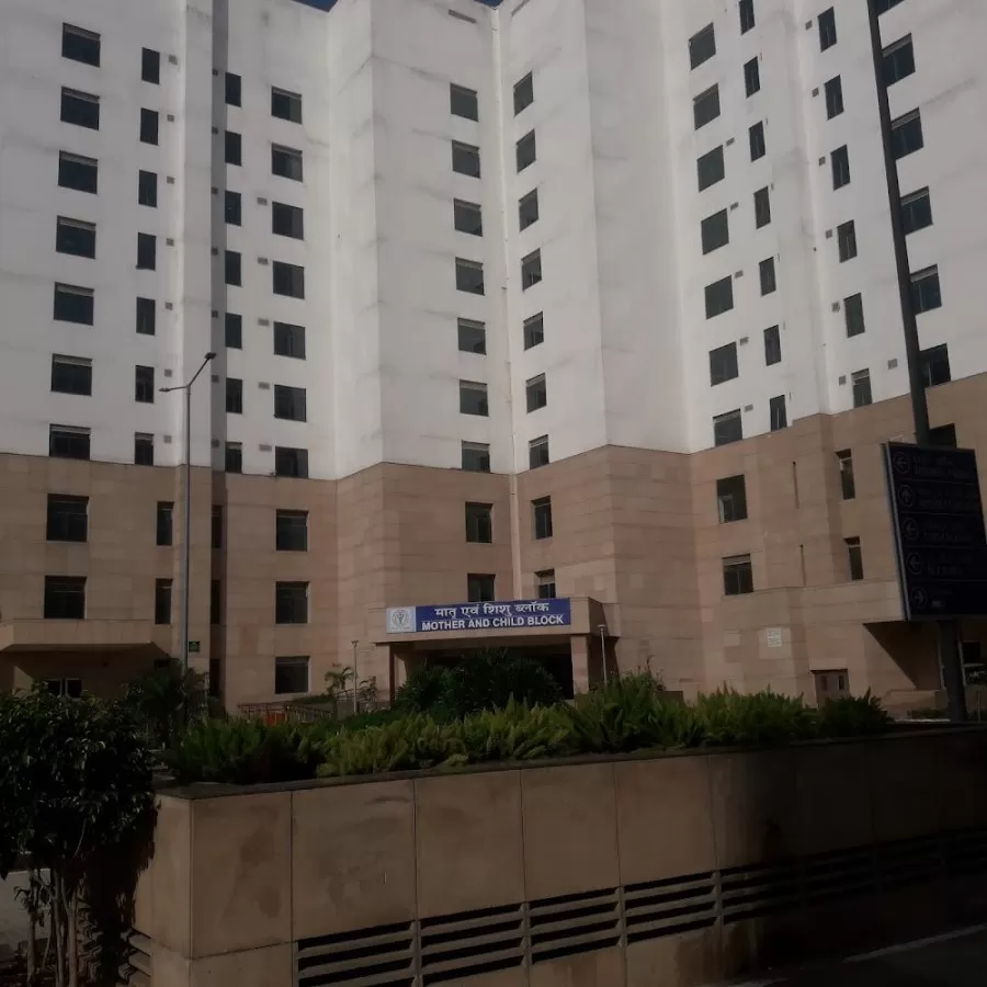 R.P. Eye Centre AIIMS / Eye Department - Photo 4