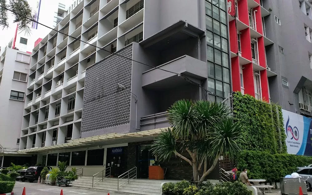 Hospital for Tropical Diseases - Photo 5