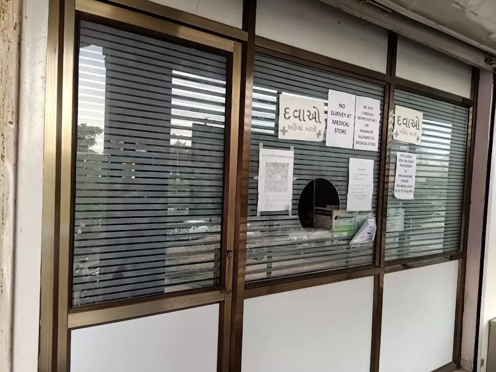 Shree krishna children's and maternity hospital - Photo 7