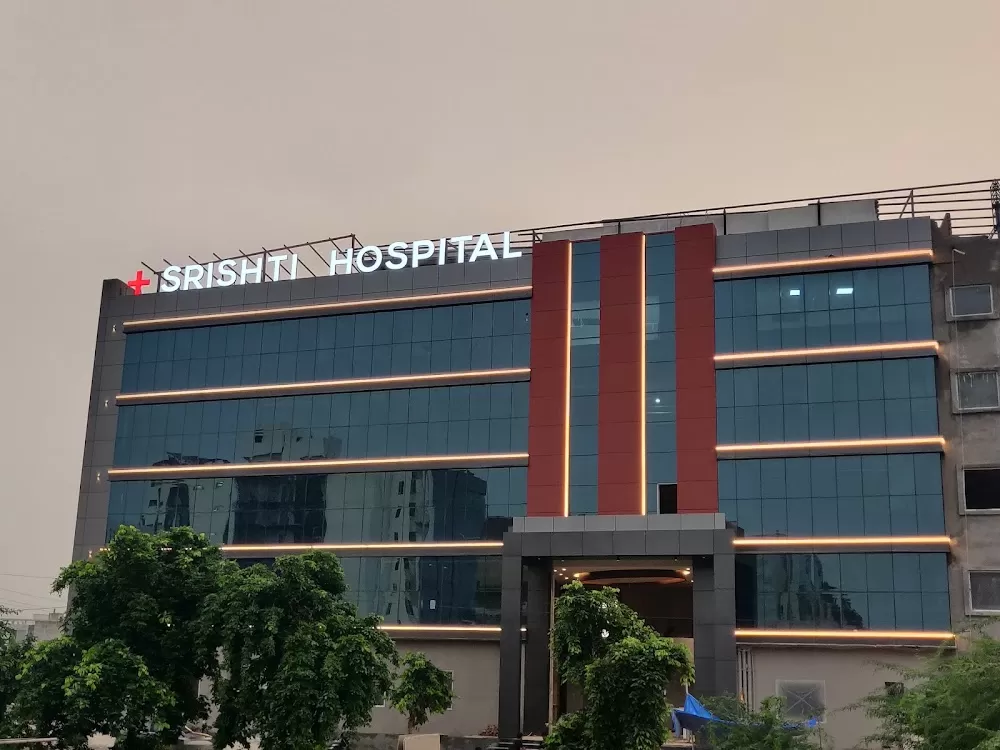 Srishti Hospital - Photo 3