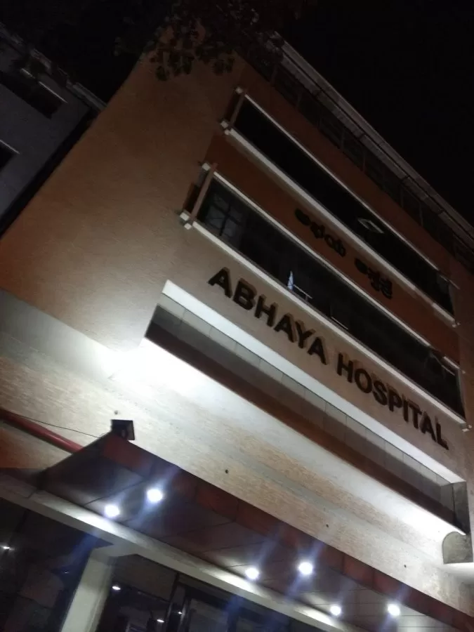 Abhaya Hospital - Photo 5