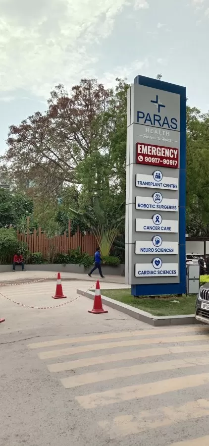 Paras Hospital - Department of Oncology - Photo 2