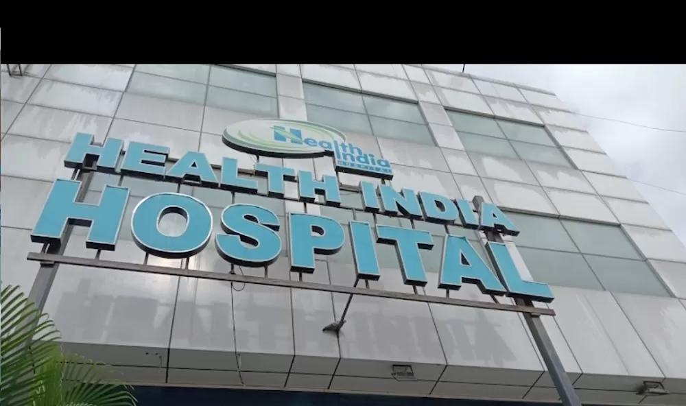 Samarth Ortho Care - Photo 7