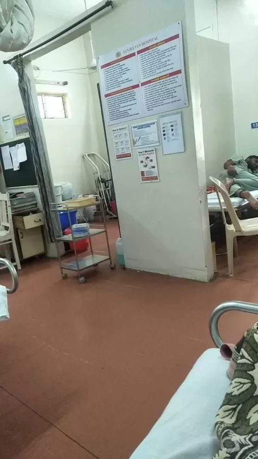 Sanjeevan Hospital - Photo 2