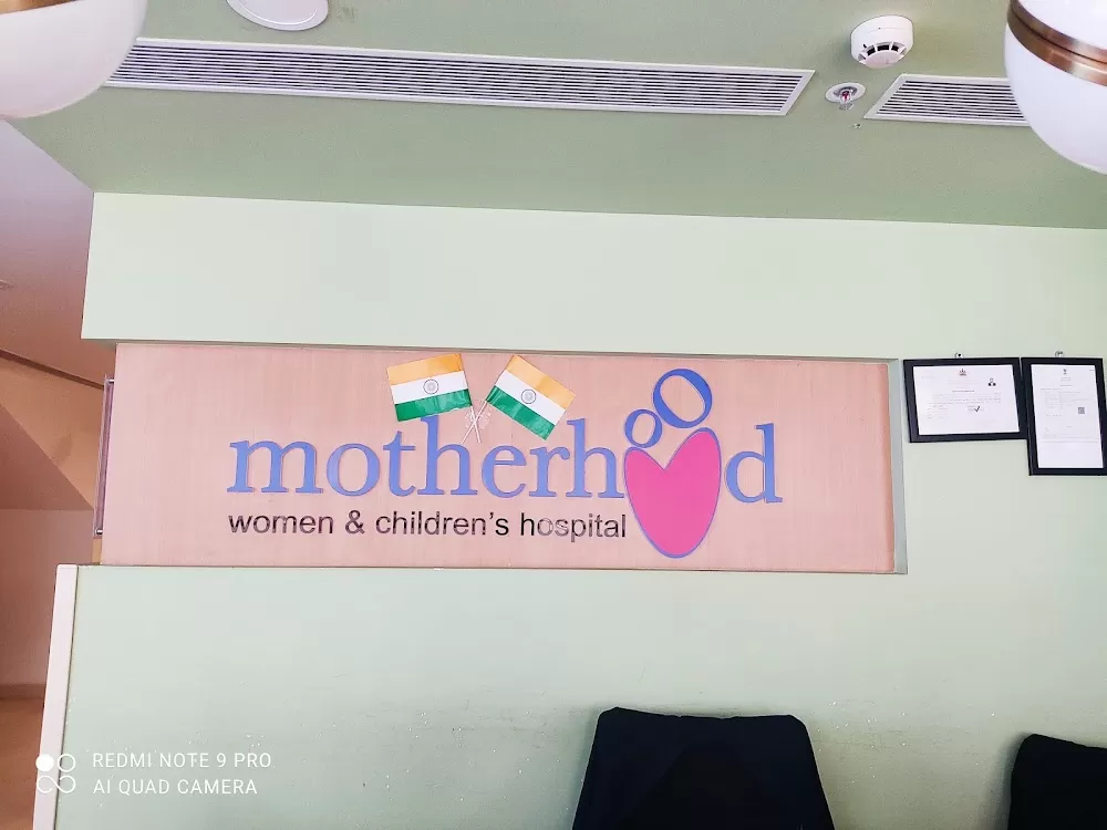 Motherhood Hospital - Best Maternity, Child Care & Pregnancy Hospital in Electronic City | Gynecologist , Paediatrics - Photo 7