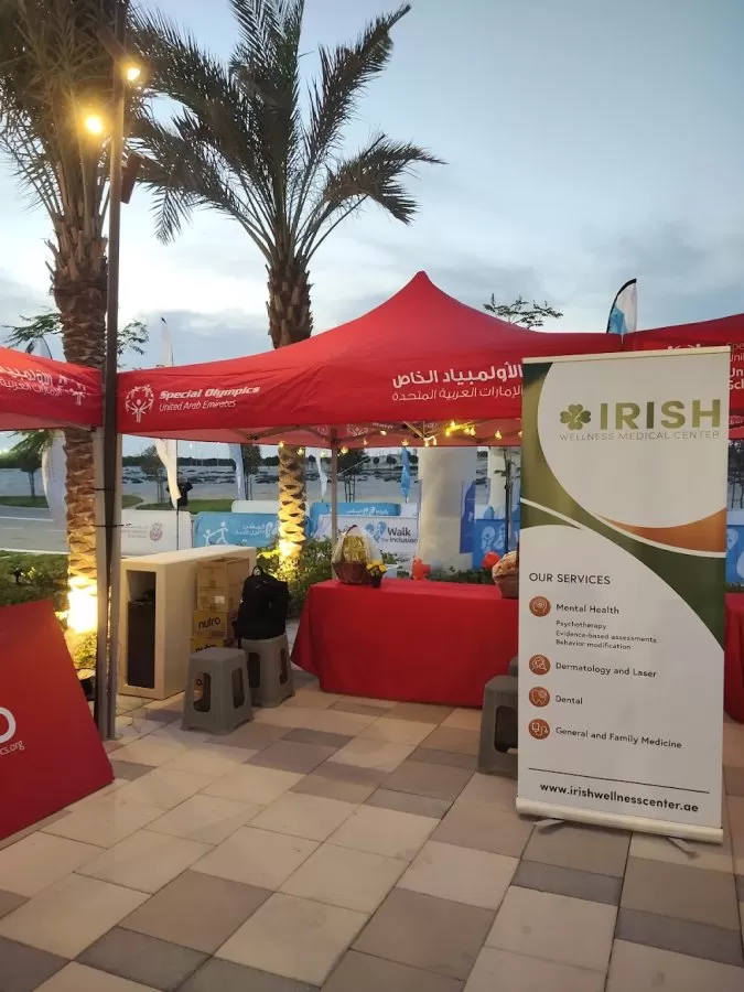 Irish Wellness Medical Center - Photo 6