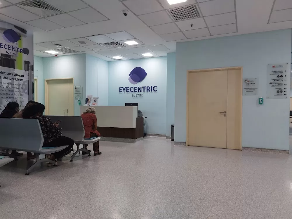 Bukit Tinggi Medical Centre (BTMC) - Photo 1