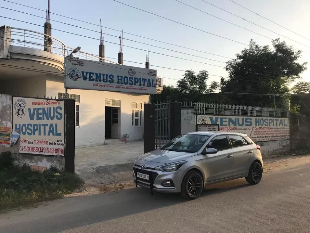 Venus Hospital - Photo 3