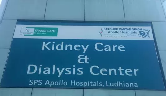 SPS Kidney Care and Dialysis Centre - Photo 3