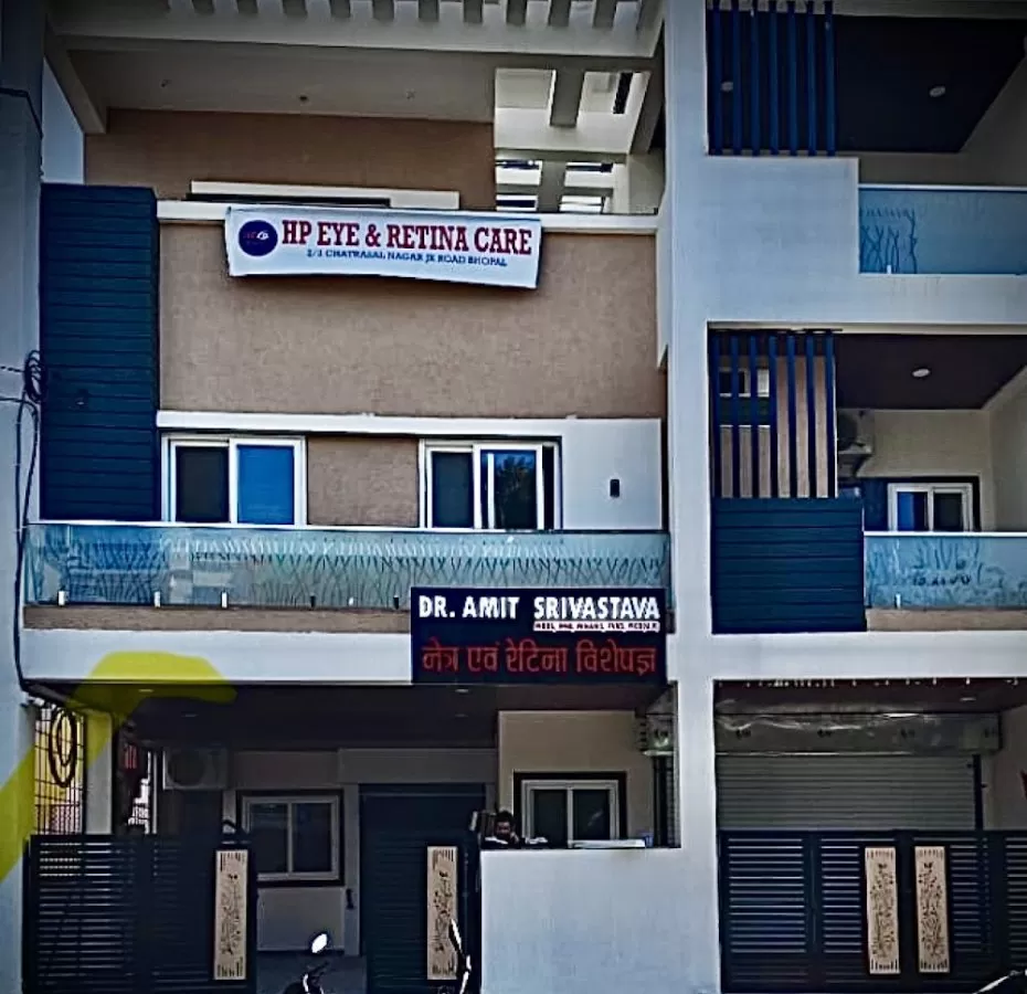 H P Eye & Retina Care Group Dr Amit Srivastava Lalghati eye doctor - Photo 1