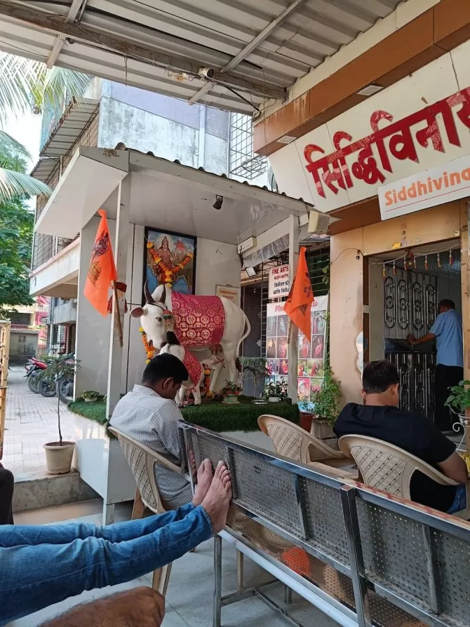 Siddhivinayak Hospital - Photo 7