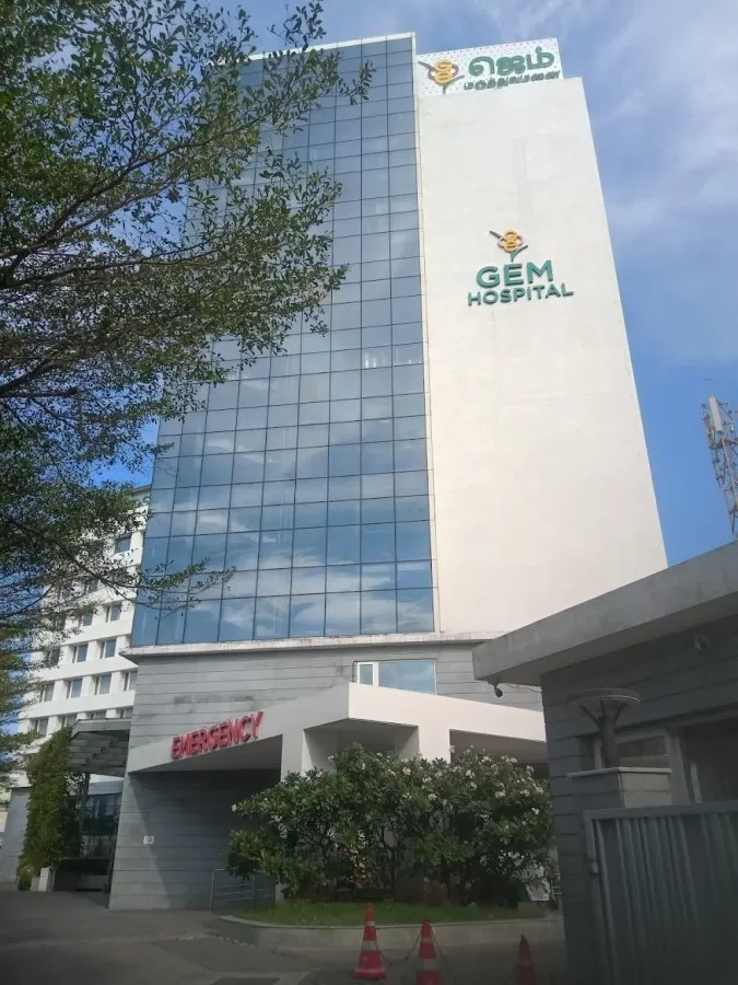 Gem Hospital - Chennai.. - Photo 1