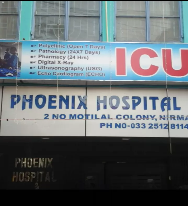 Phoenix Hospital and Diagnostic Centre Pvt Ltd - Photo 8