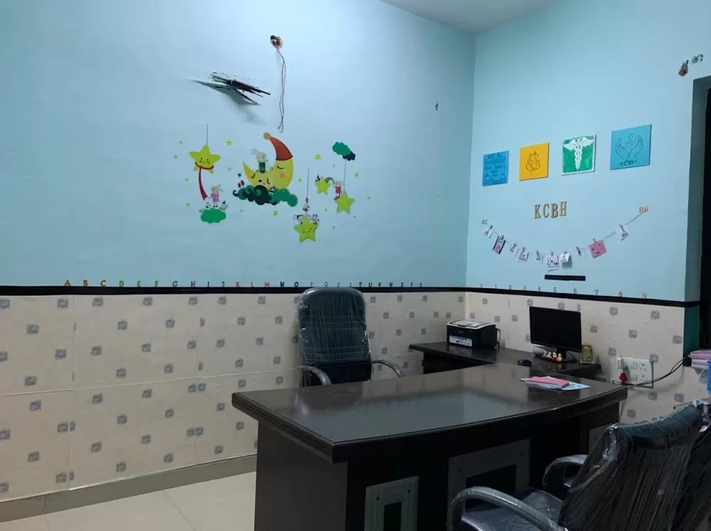 Kinder Care Baby Hospital (KCBH) - Photo 3