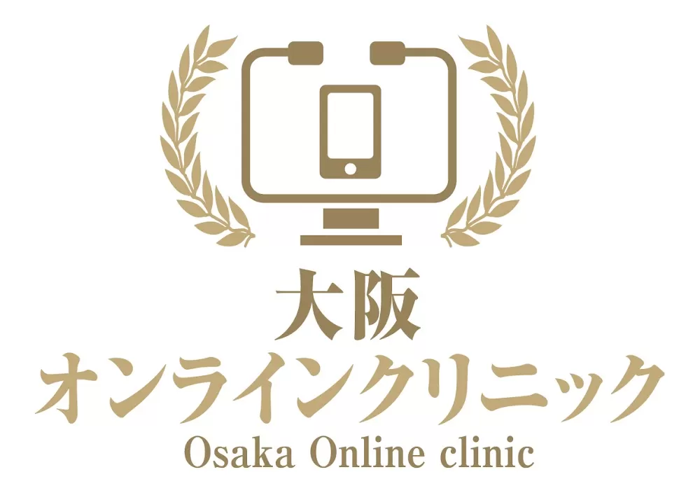 Osaka Online Clinics - Photo 2