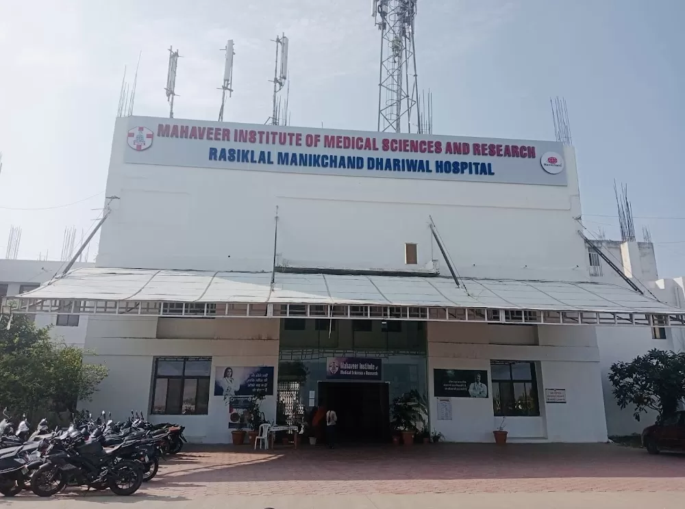 Mahaveer Institute of Medical Sciences and Research - Photo 4