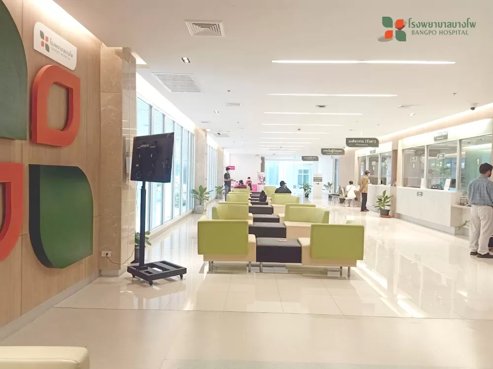 โรงพยาบาลบางโพ - Photo 6