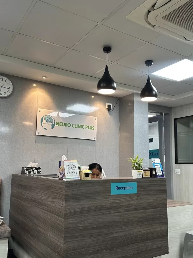 Neuro Clinic Plus - Photo 1