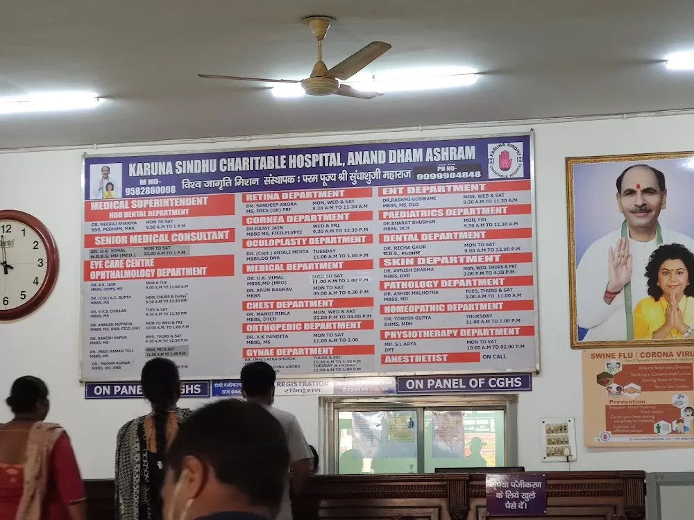 Karuna Sindhu Hospital | Delhi-NCR - Photo 4