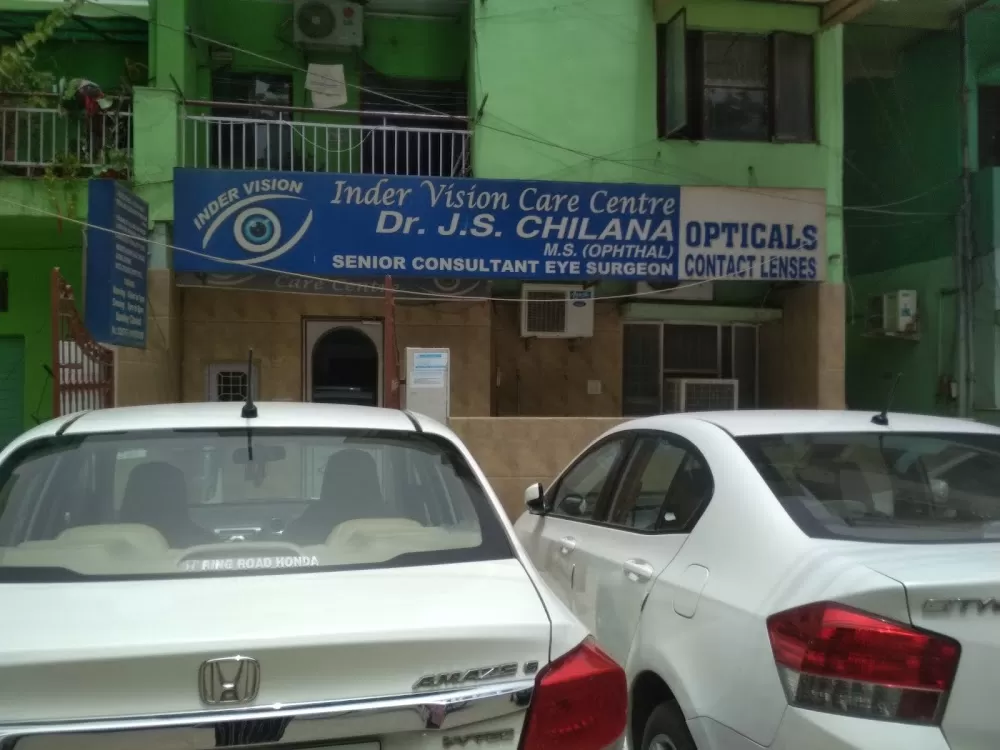 Inder Vision Care Centre - Photo 4