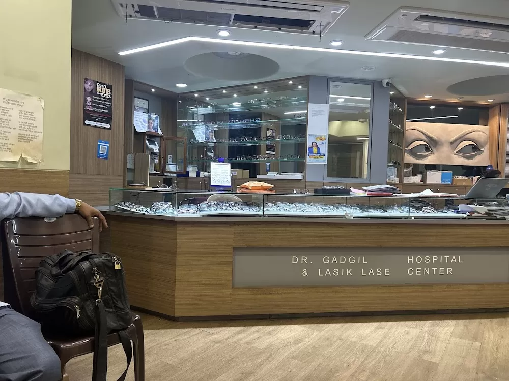 ASG Dr. Gadgil Eye Hospital - Thane | An ASG Eye Hospital - Photo 5
