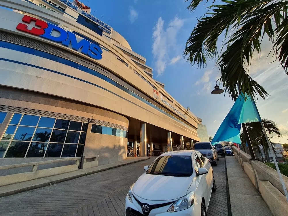 Bangkok Hospital Hat Yai - Photo 6