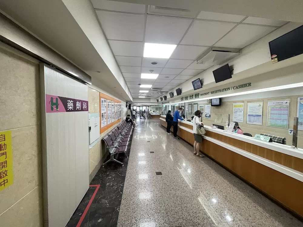 Pediatrics - Photo 1
