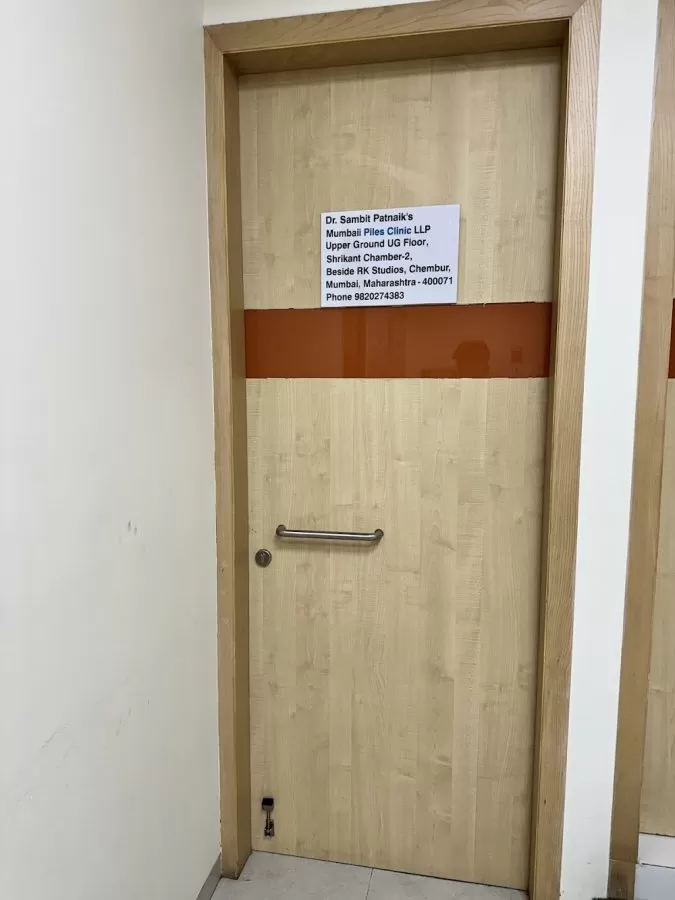 Mumbaii Piles Clinic LLP - Photo 3
