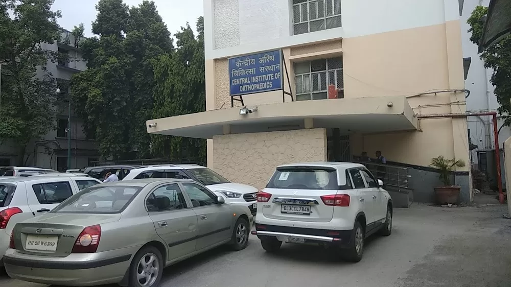 ORTHO OPD Safdarjung Hospital - Photo 3