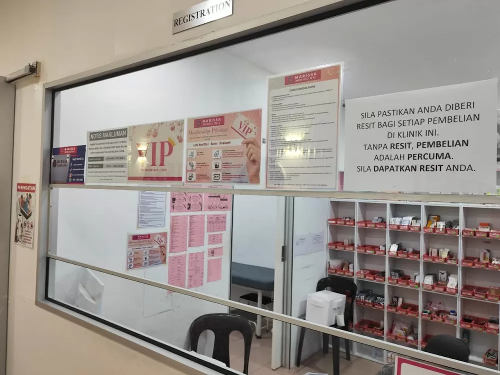 Marissa Mediclinic Bukit Baru - Photo 6