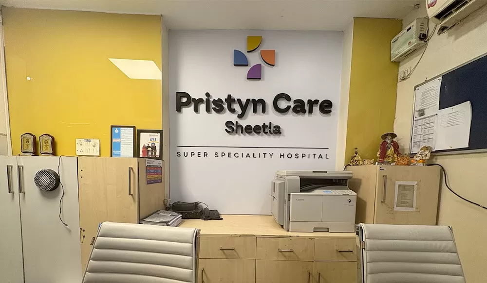 Pristyn Care Sheetla Hospital - General Medicine - Photo 1