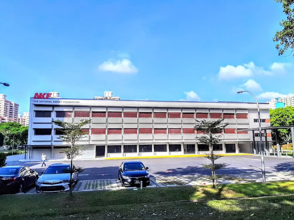 NKF Integrated Renal Centre - Photo 5