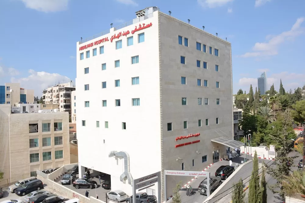 AbdulHadi Hospital - Photo 2