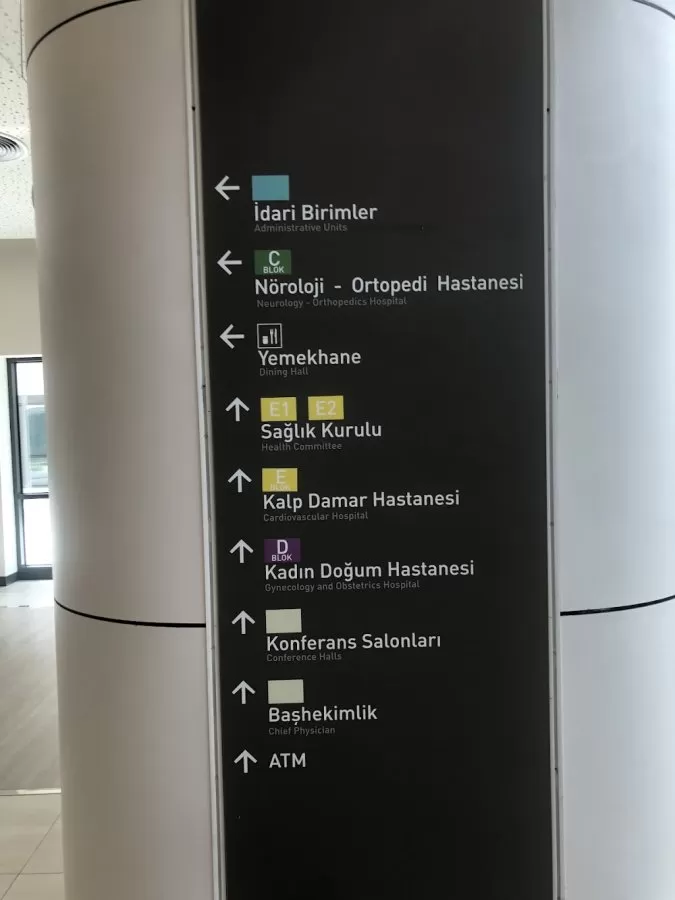 Onkoloji Hastanesi - Photo 2