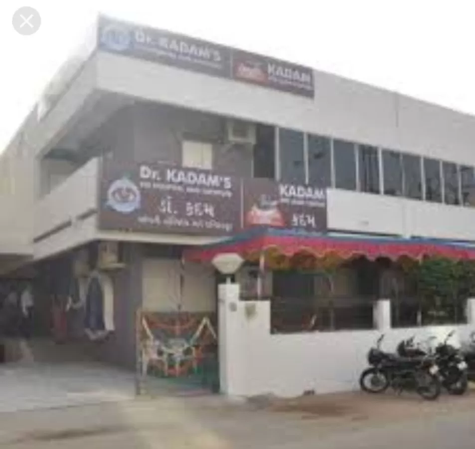 Kadam Eye Hospital and Kadam Eye Lasik centre - Photo 8