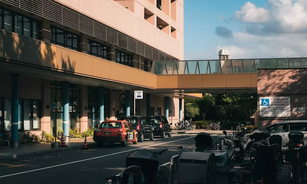 Ebara Hospital - Photo 6