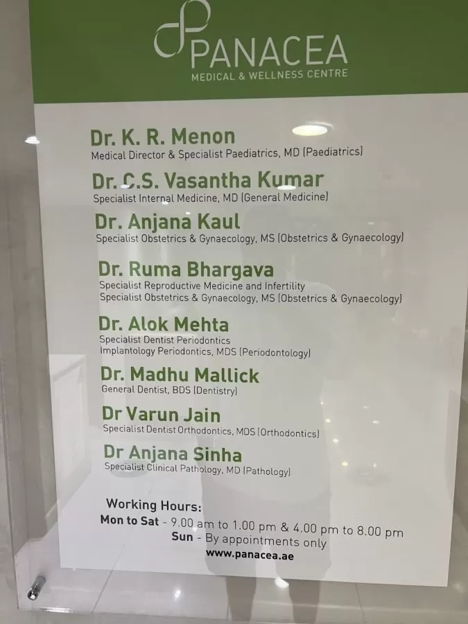 Panacea Medical & Wellness Centre - Multi Specialty Clinic - Photo 6